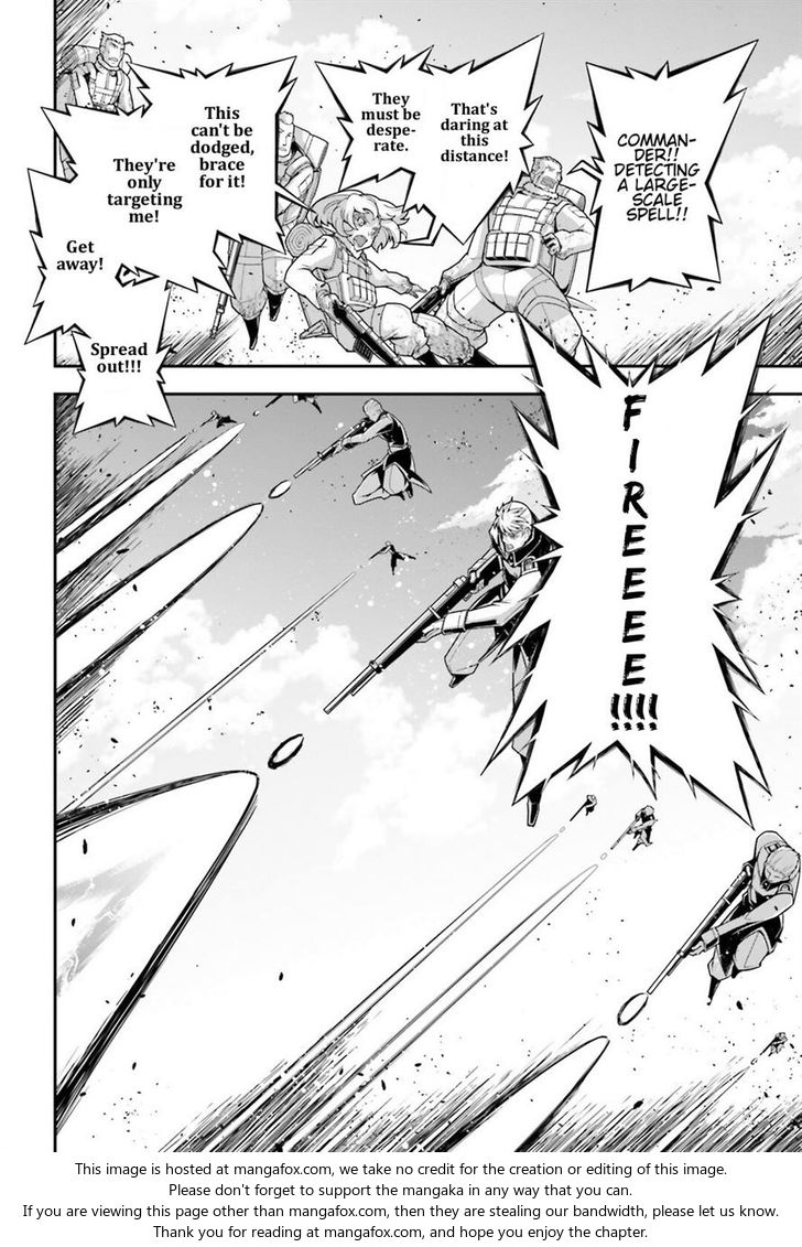 Read Youjo Senki Manga Online