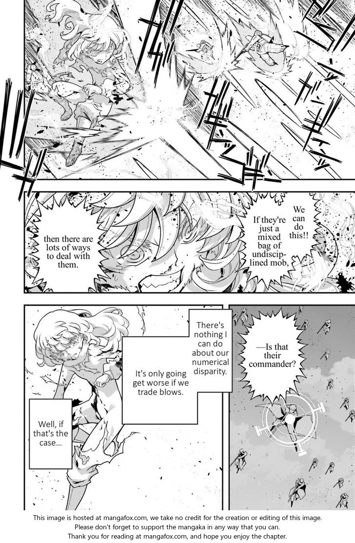 Read Youjo Senki Manga Online
