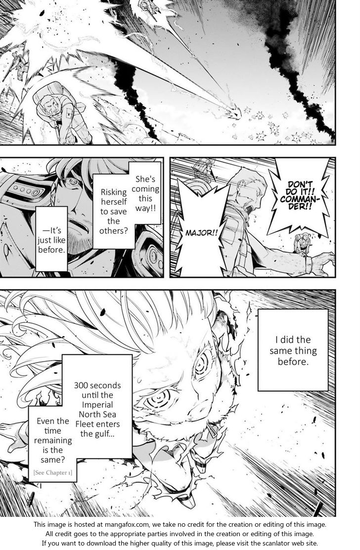 Read Youjo Senki Manga Online