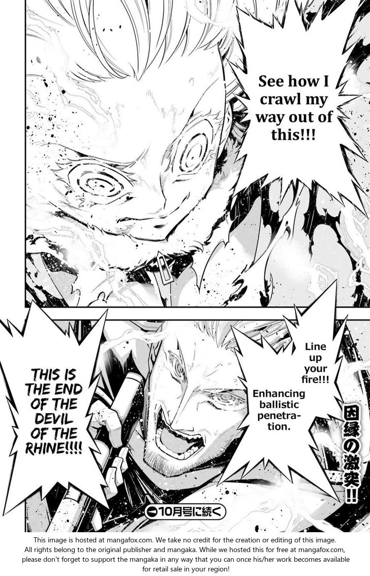 Read Youjo Senki Manga Online