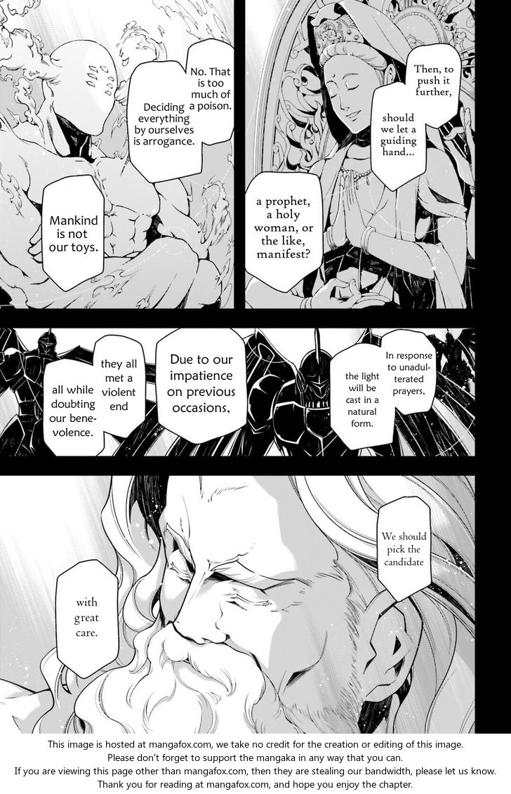 Read Youjo Senki Manga Online