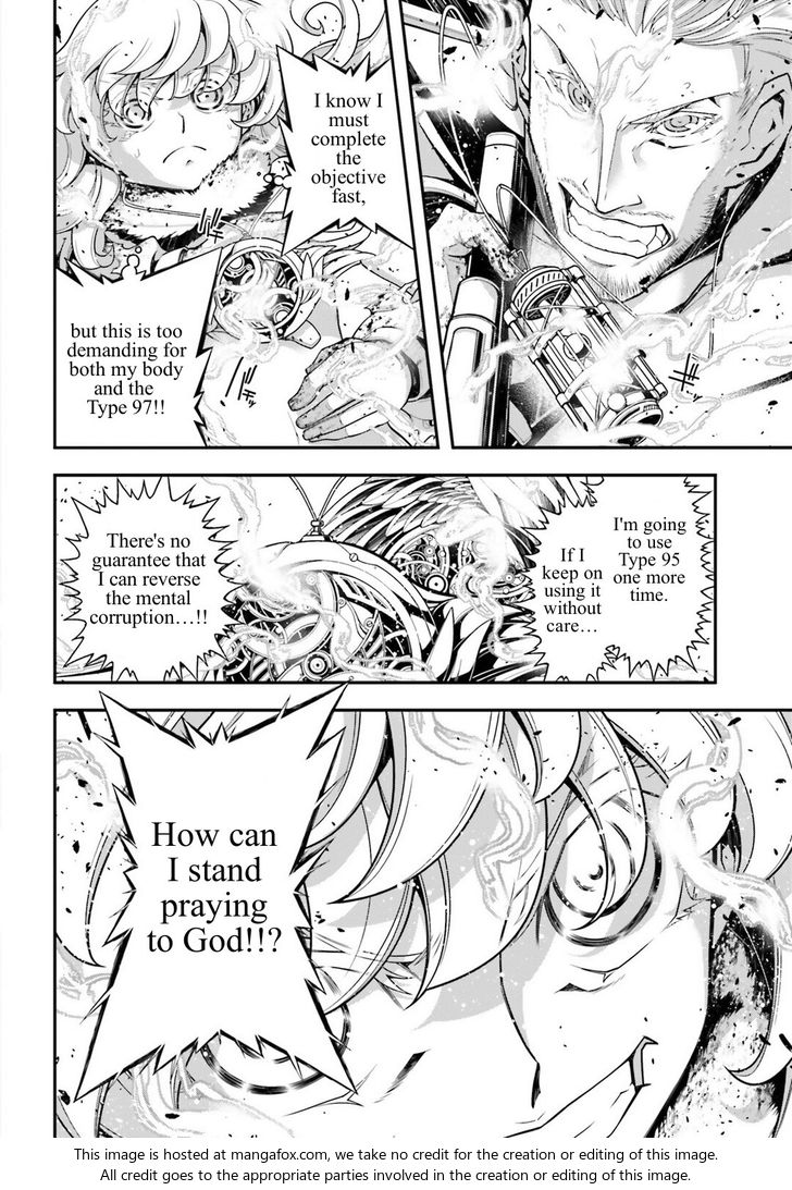 Read Youjo Senki Manga Online