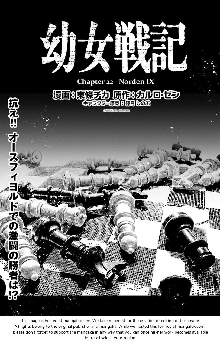 Read Youjo Senki Manga Online