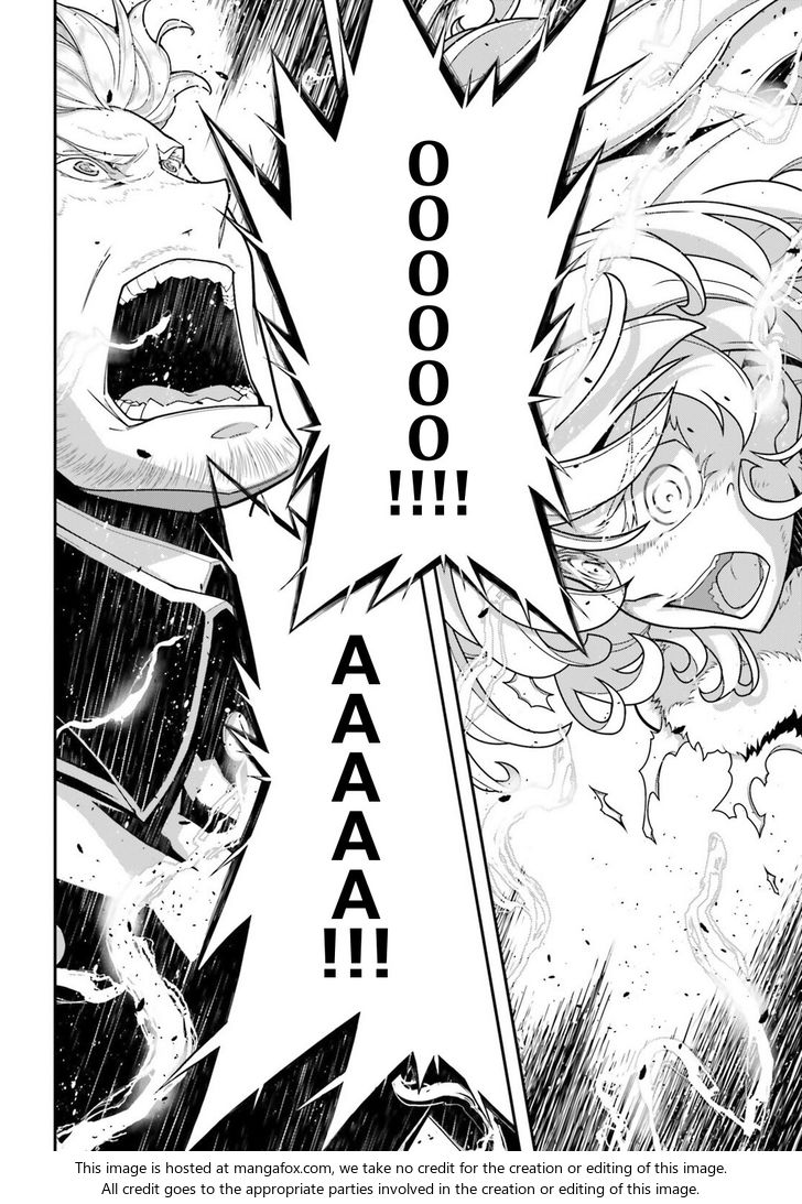 Read Youjo Senki Manga Online