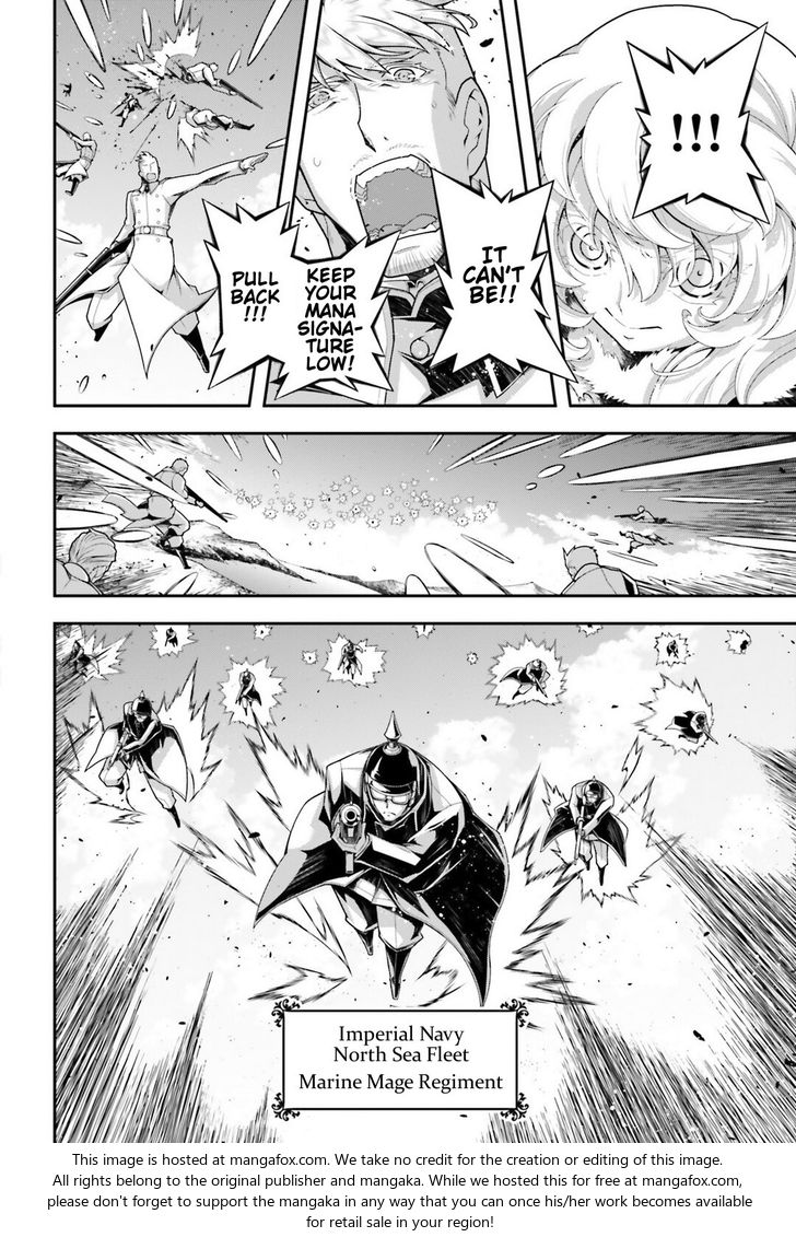 Read Youjo Senki Manga Online