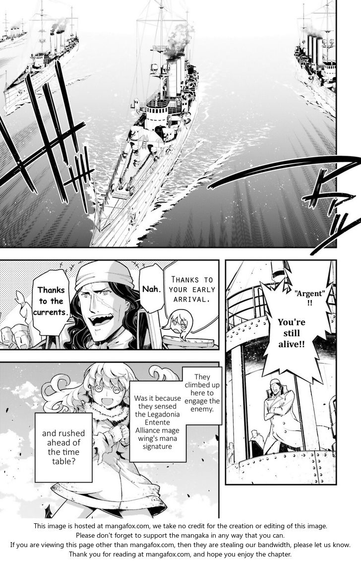 Read Youjo Senki Manga Online