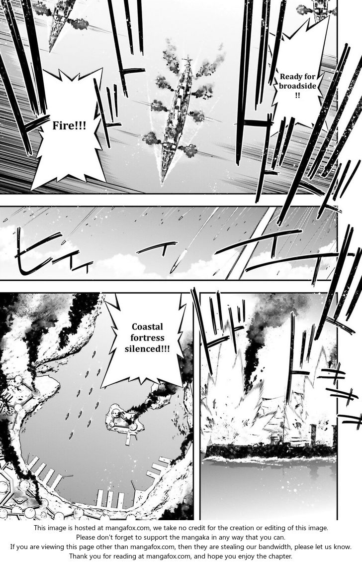 Read Youjo Senki Manga Online