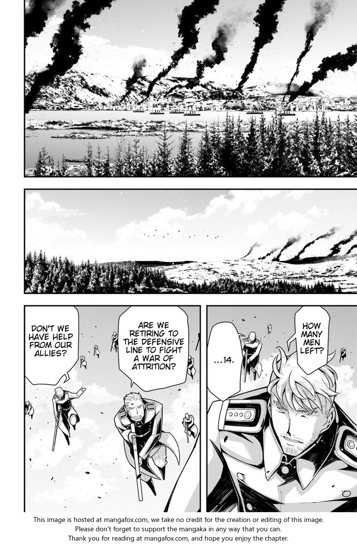 Read Youjo Senki Manga Online