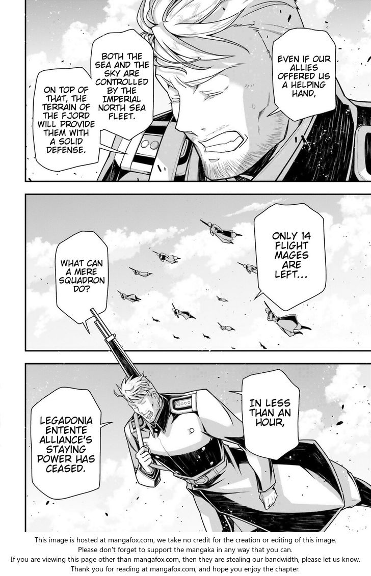 Read Youjo Senki Manga Online