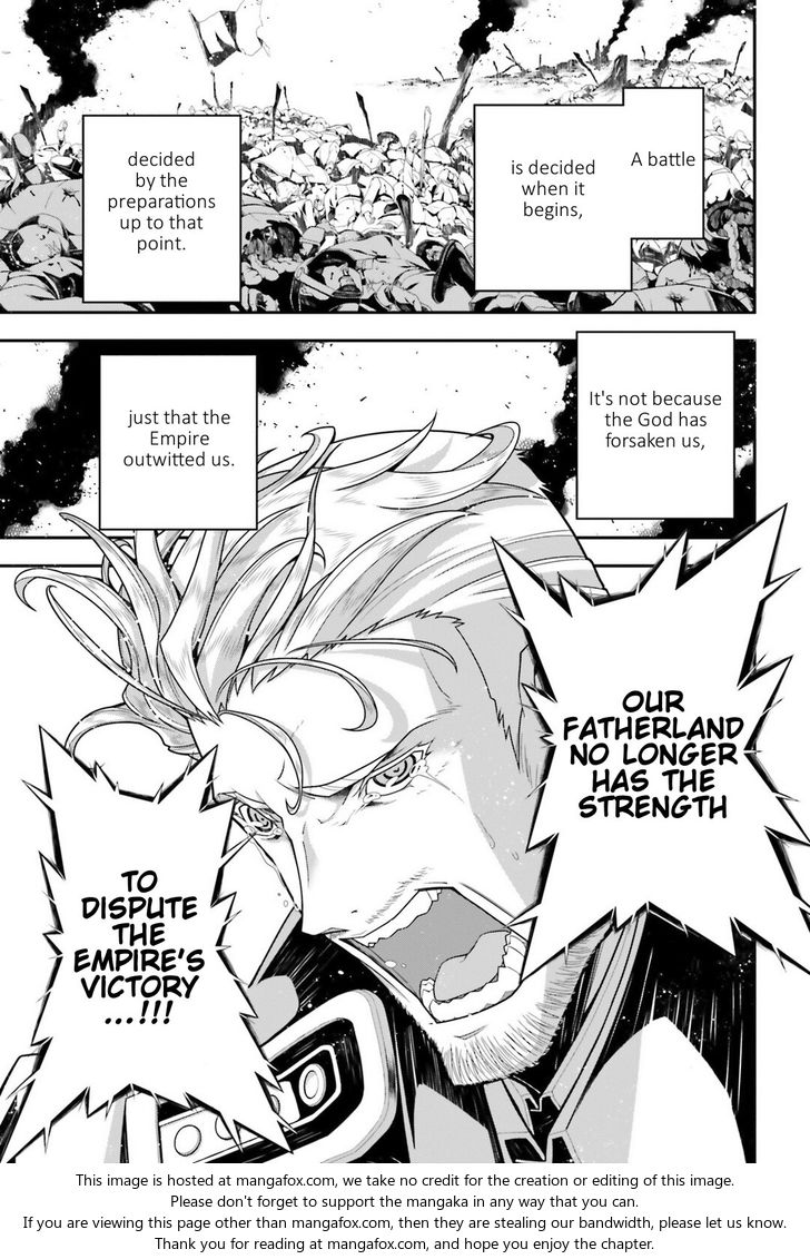 Read Youjo Senki Manga Online