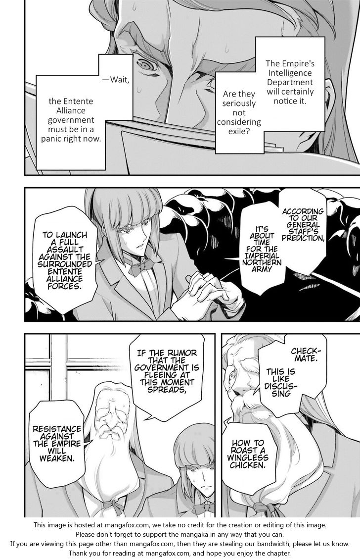 Read Youjo Senki Manga Online