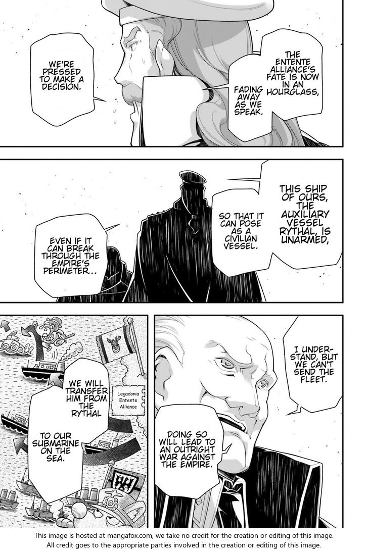 Read Youjo Senki Manga Online