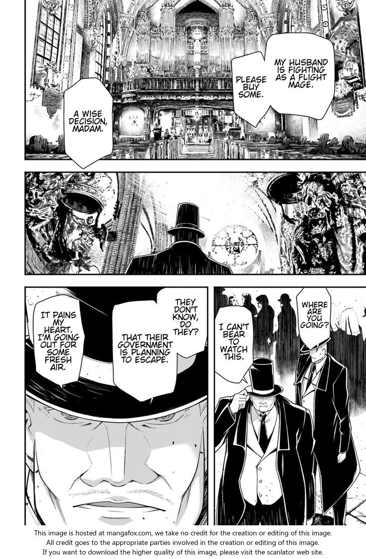 Read Youjo Senki Manga Online
