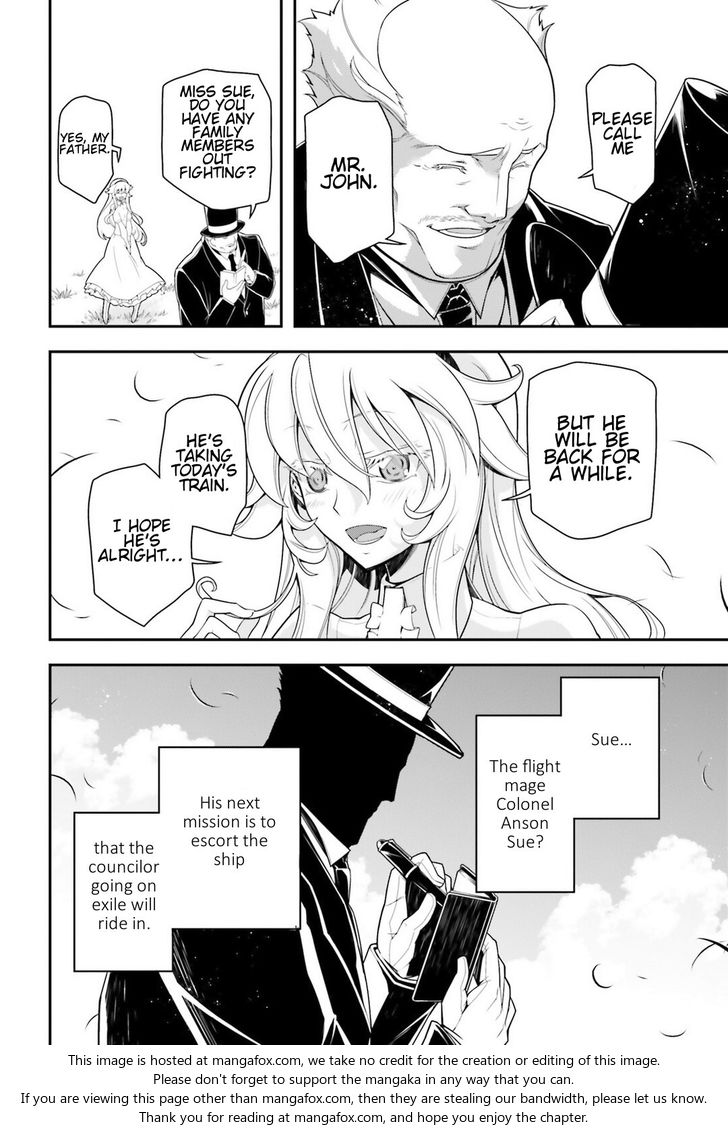 Read Youjo Senki Manga Online