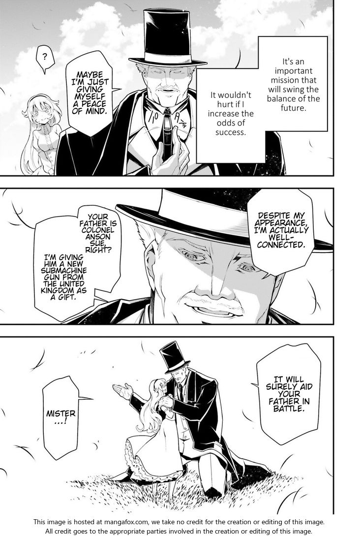 Read Youjo Senki Manga Online