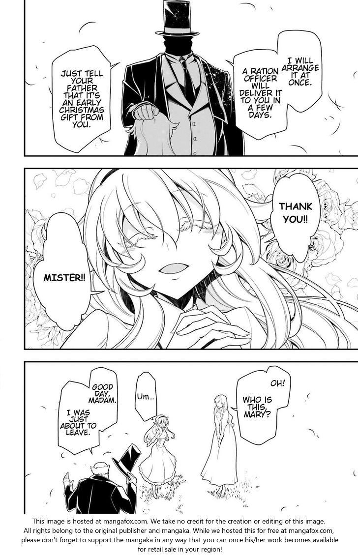 Read Youjo Senki Manga Online