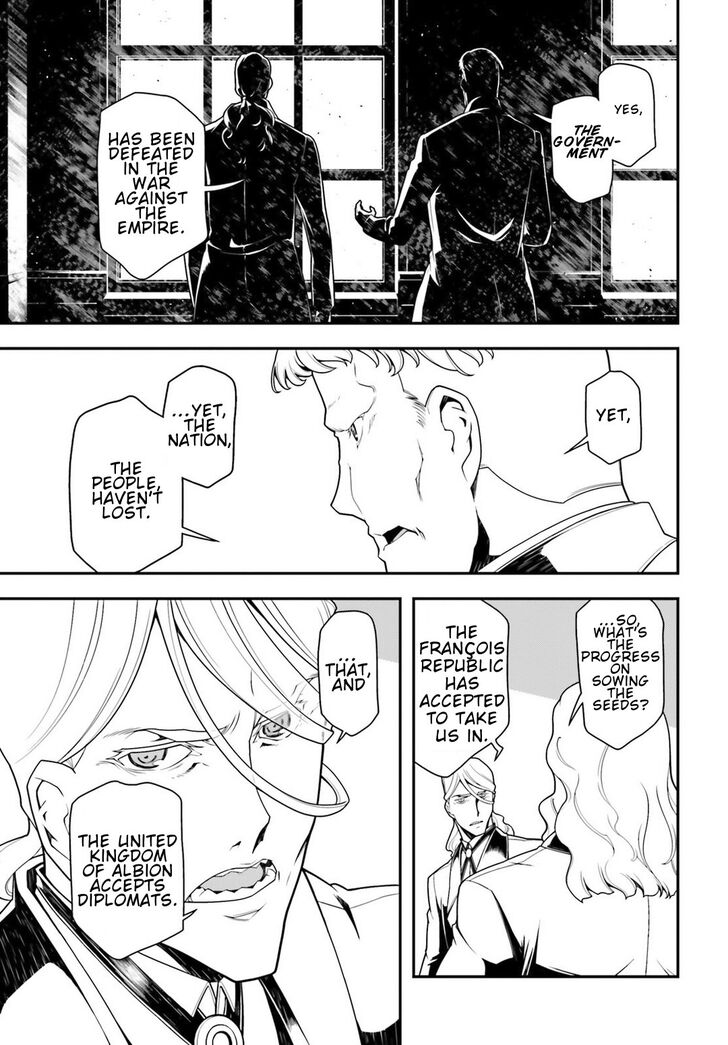 Read Youjo Senki Manga Online