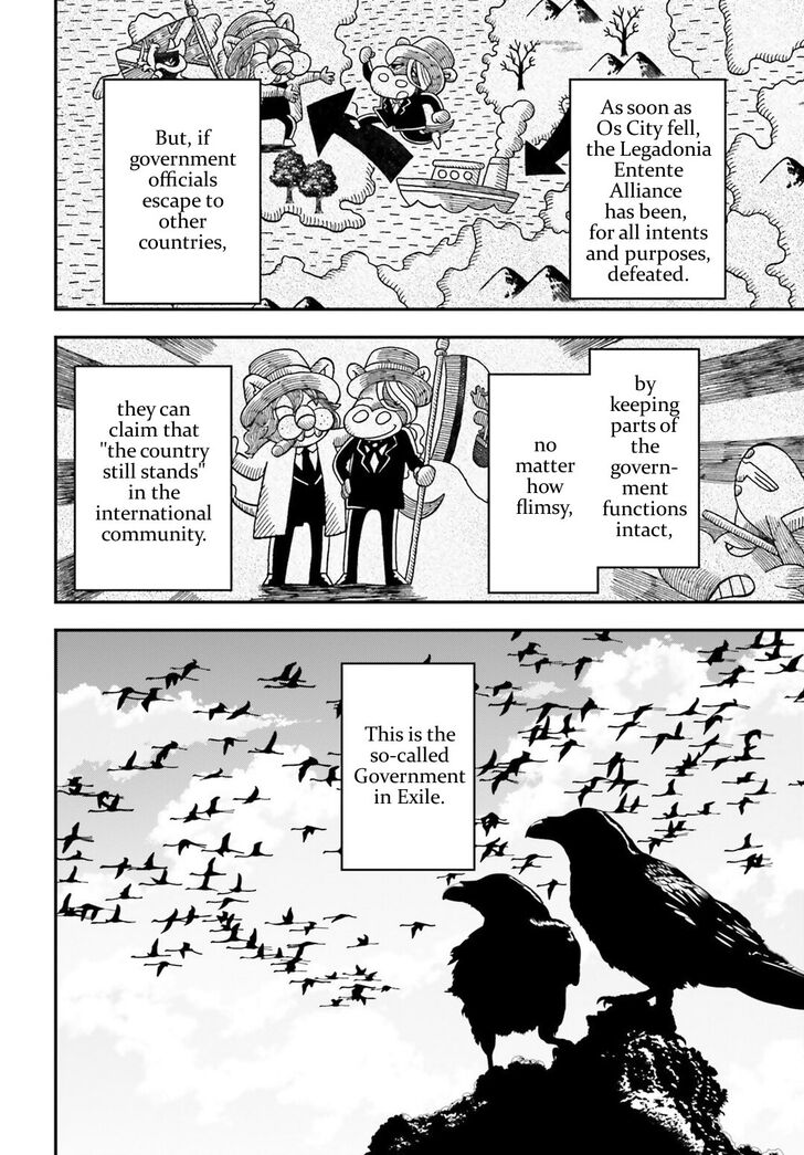 Read Youjo Senki Manga Online