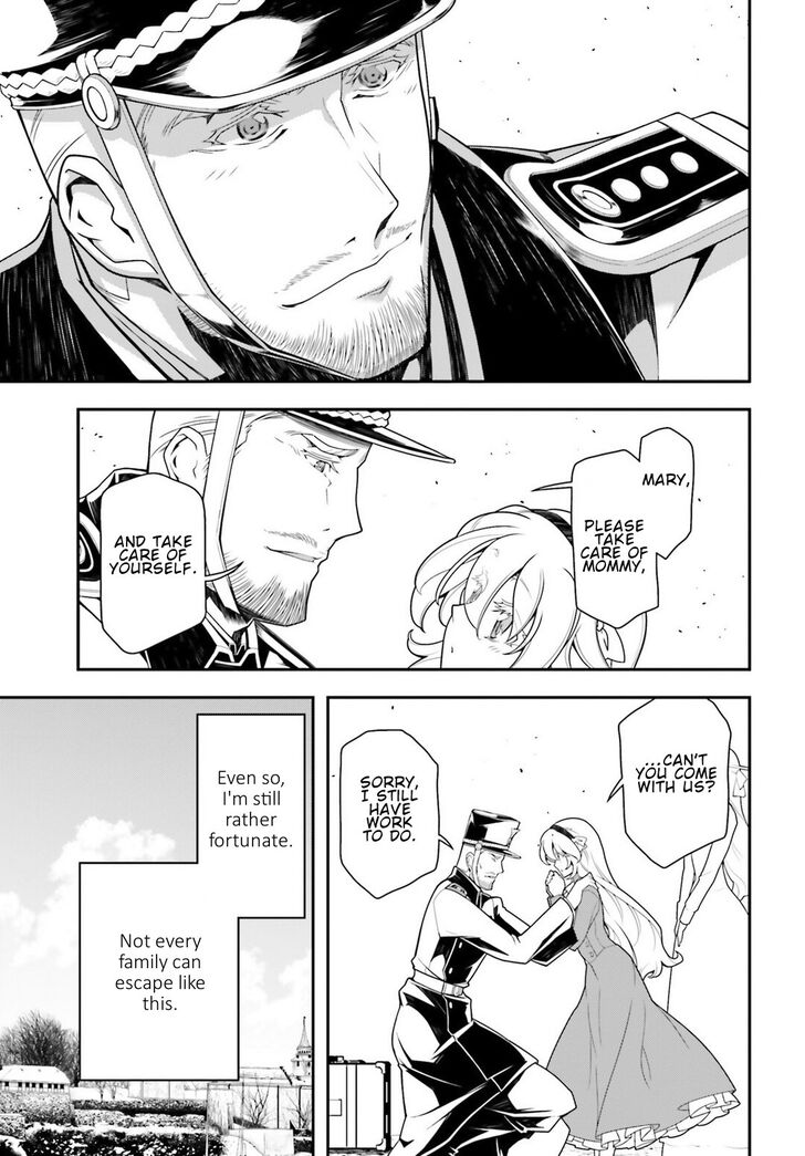 Read Youjo Senki Manga Online
