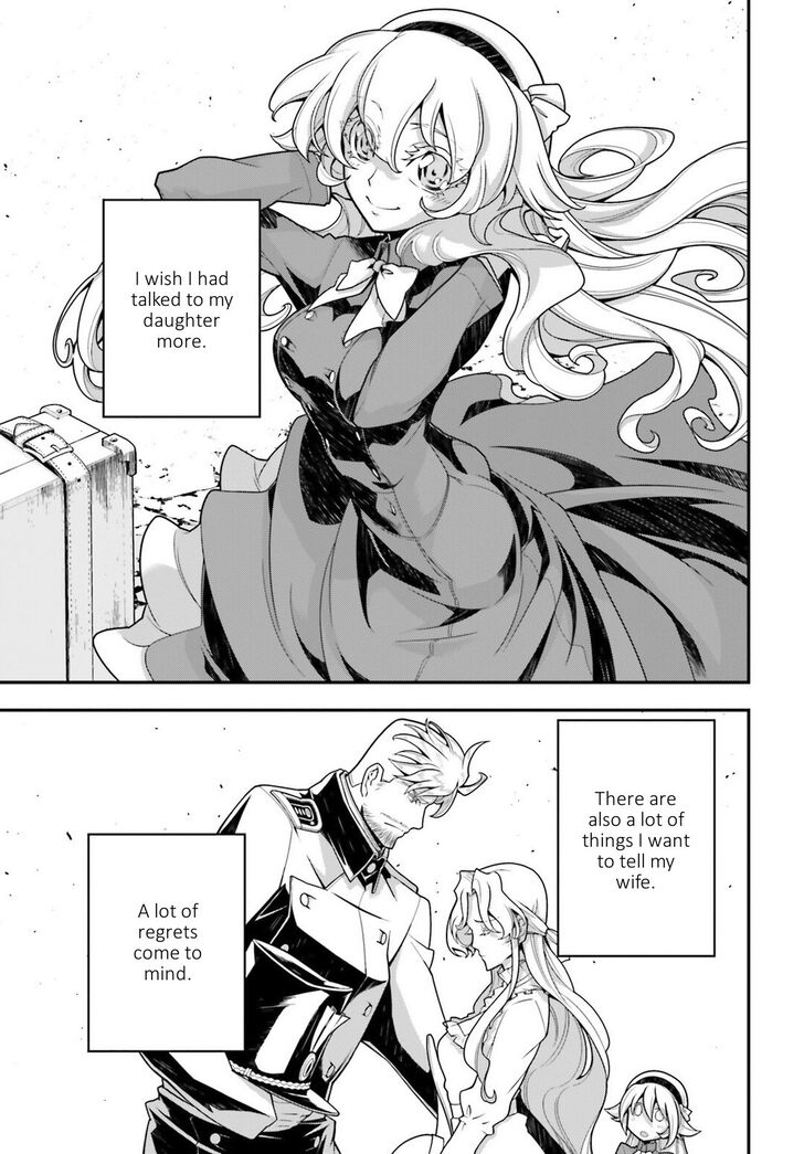 Read Youjo Senki Manga Online