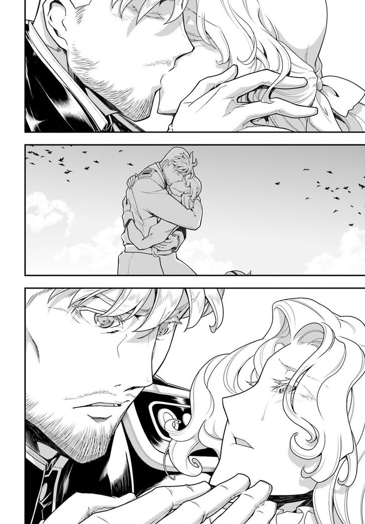 Read Youjo Senki Manga Online