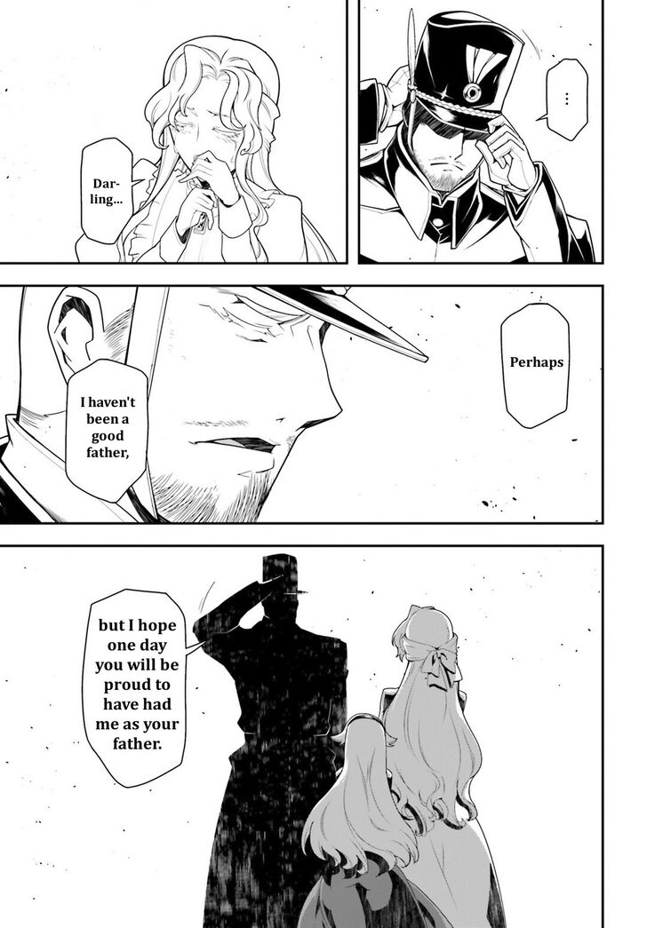 Read Youjo Senki Manga Online