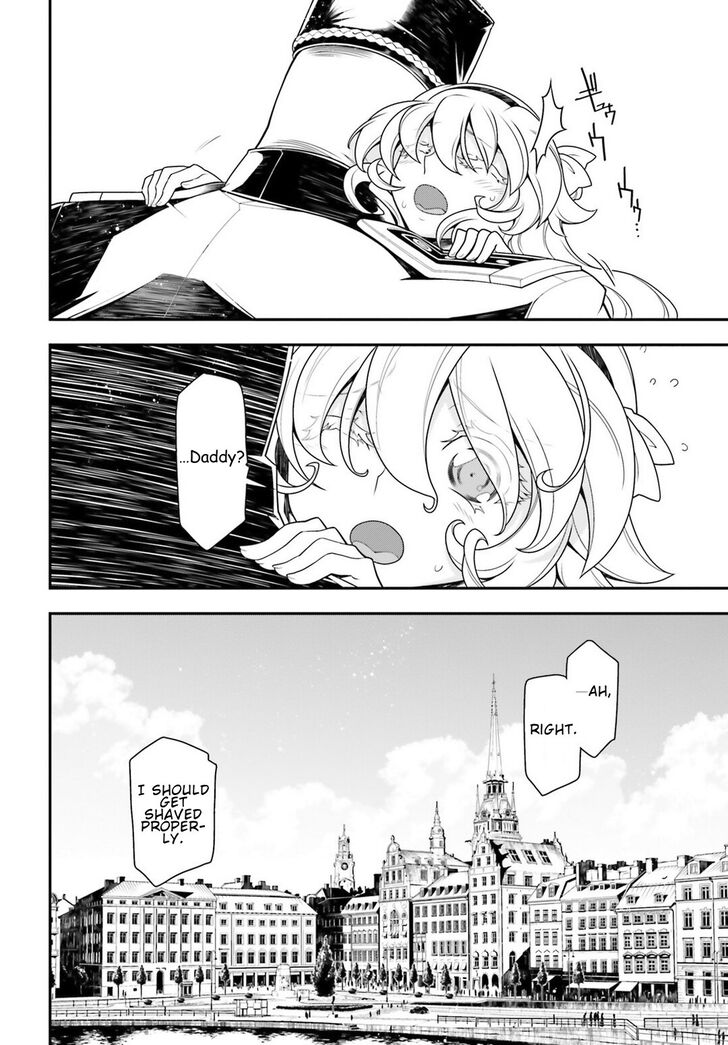 Read Youjo Senki Manga Online