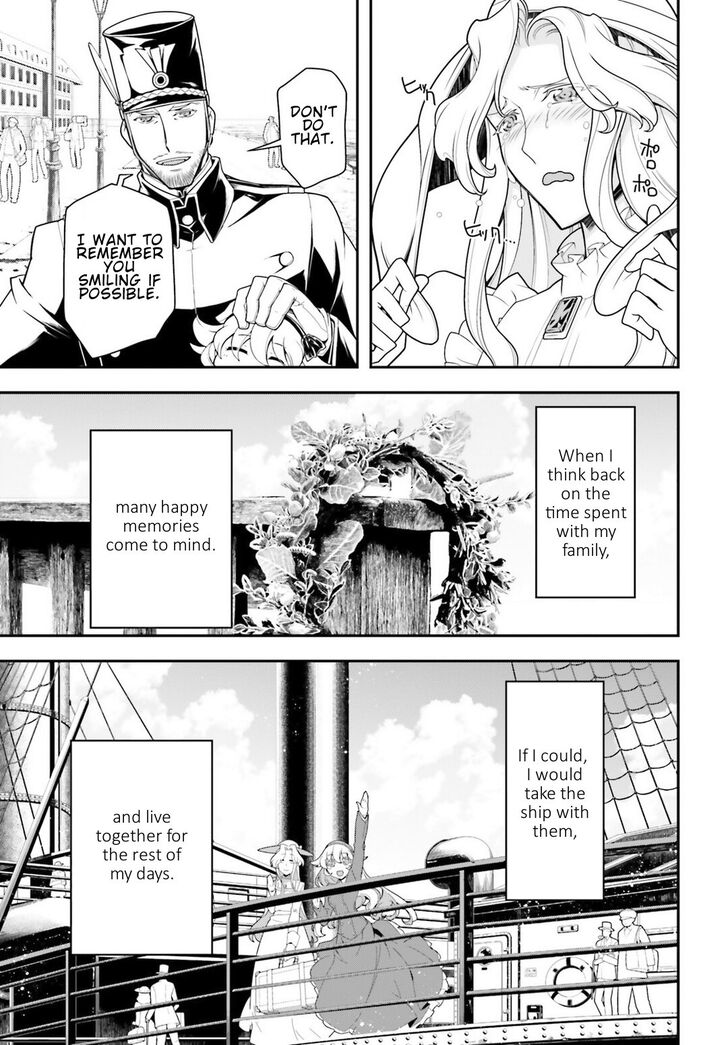 Read Youjo Senki Manga Online