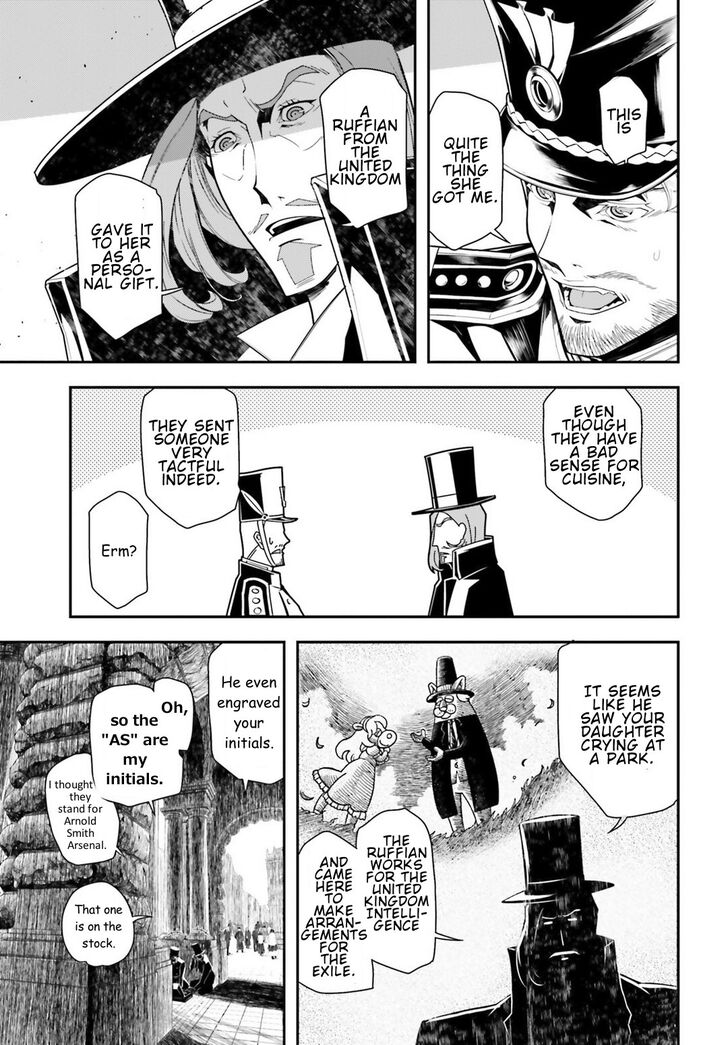 Read Youjo Senki Manga Online