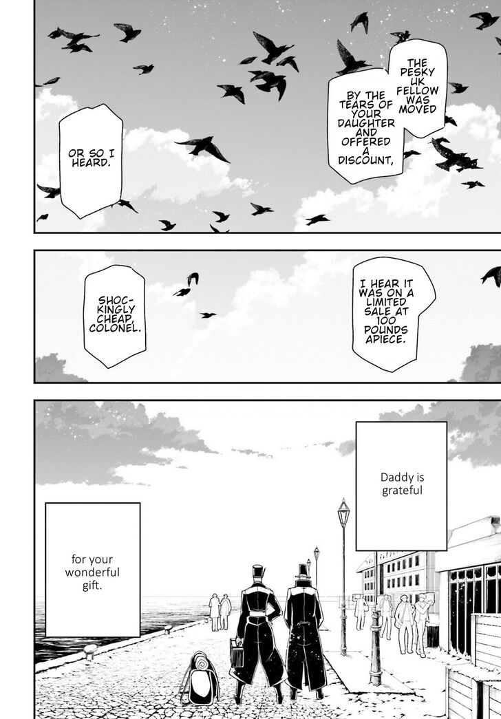 Read Youjo Senki Manga Online