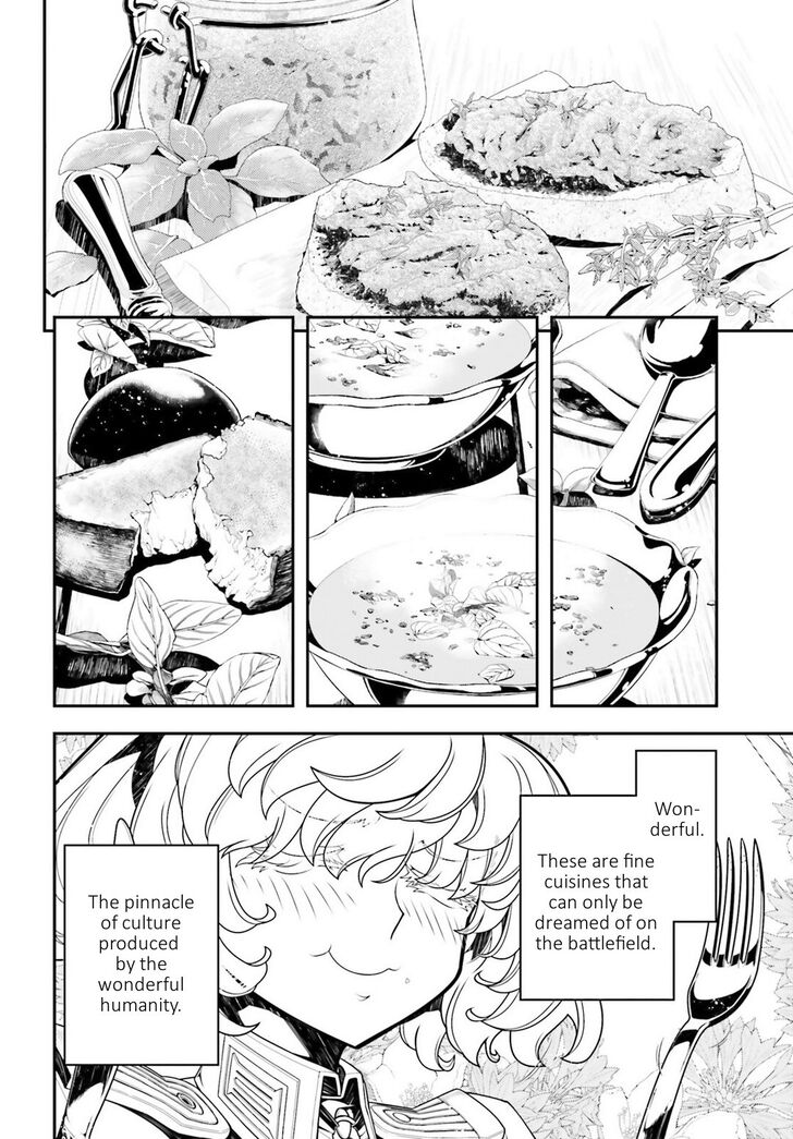 Read Youjo Senki Manga Online
