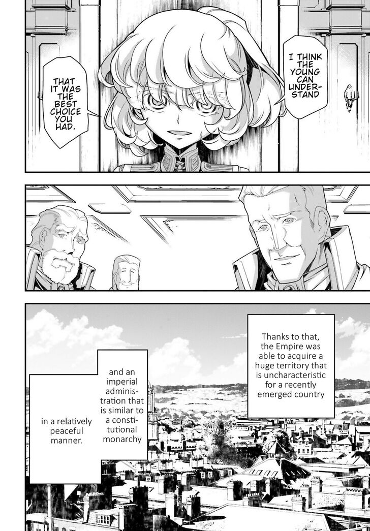 Read Youjo Senki Manga Online