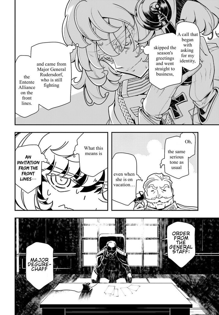 Read Youjo Senki Manga Online