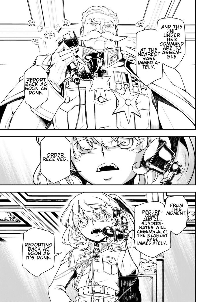 Read Youjo Senki Manga Online