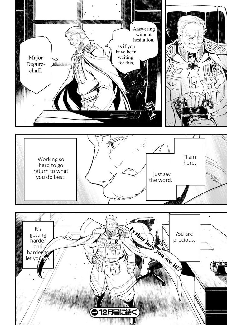 Read Youjo Senki Manga Online