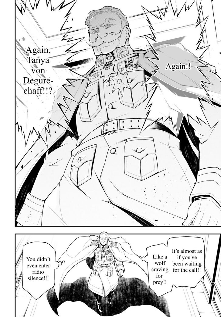 Read Youjo Senki Manga Online