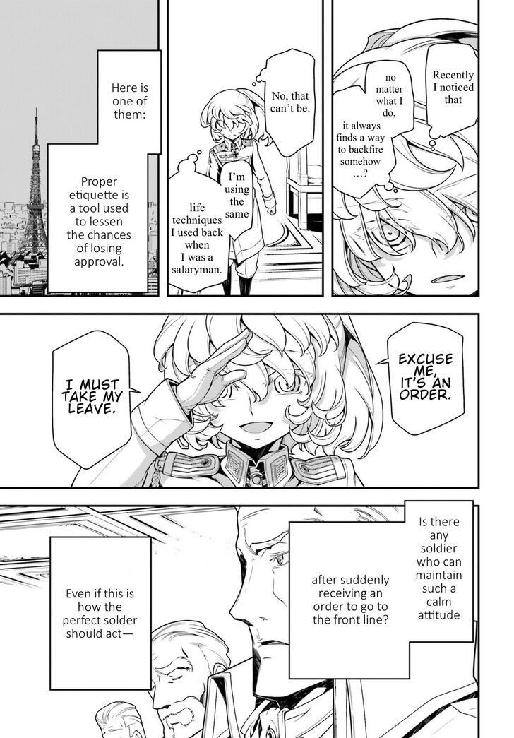 Read Youjo Senki Manga Online