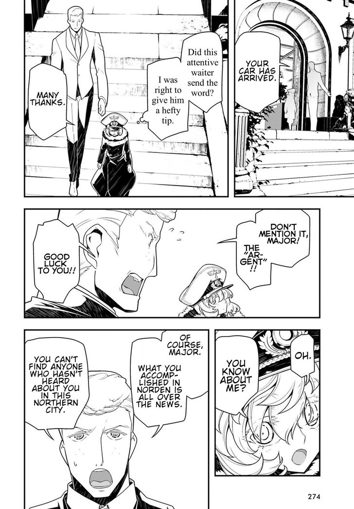 Read Youjo Senki Manga Online