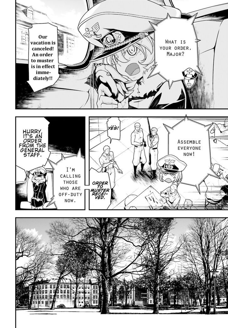 Read Youjo Senki Manga Online