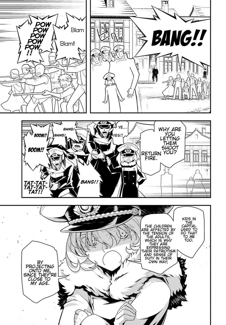 Read Youjo Senki Manga Online