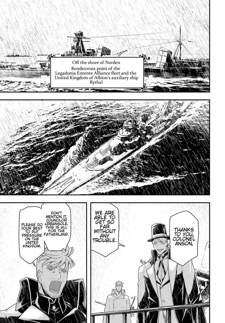 Read Youjo Senki Manga Online