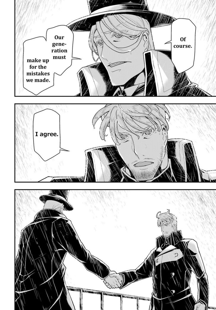 Read Youjo Senki Manga Online