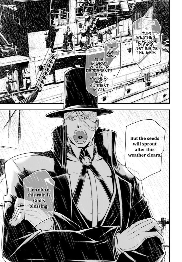Read Youjo Senki Manga Online