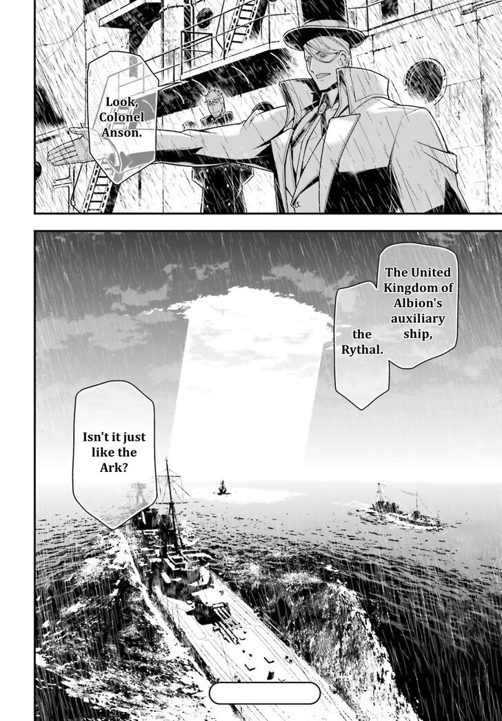 Read Youjo Senki Manga Online