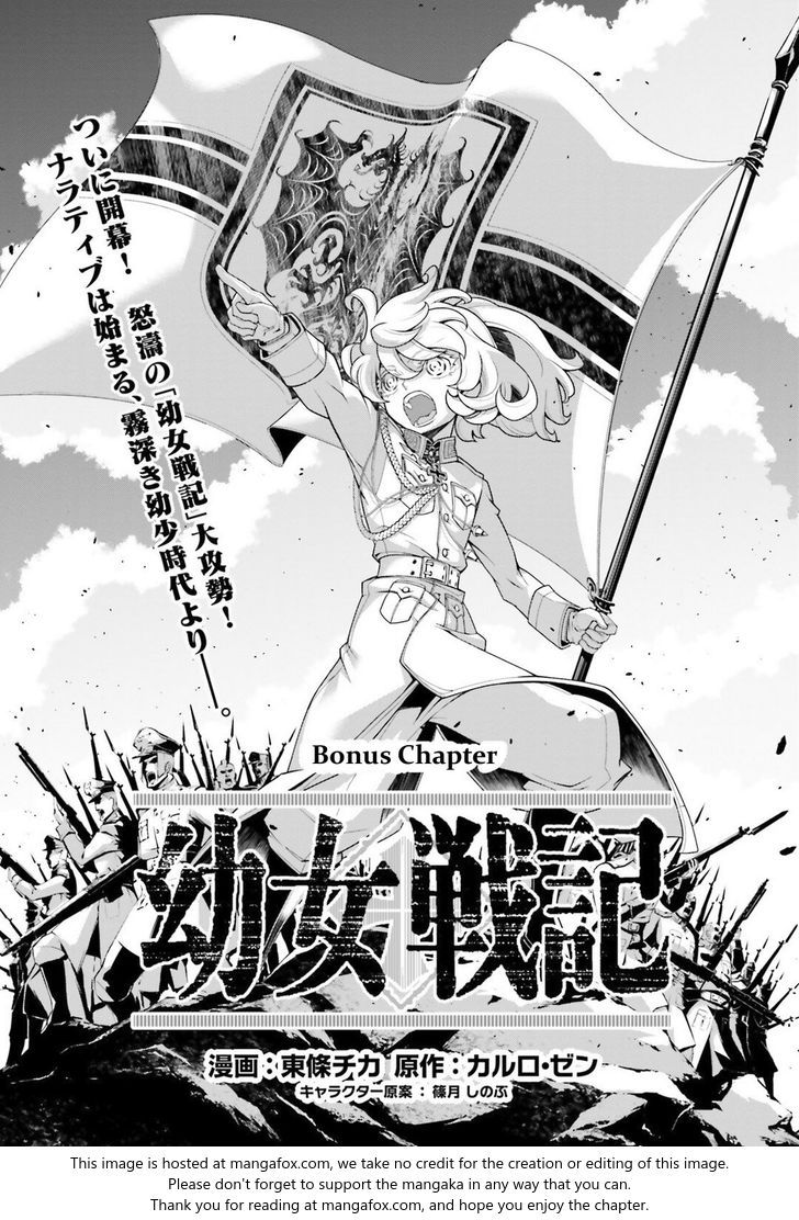 Read Youjo Senki Manga Online