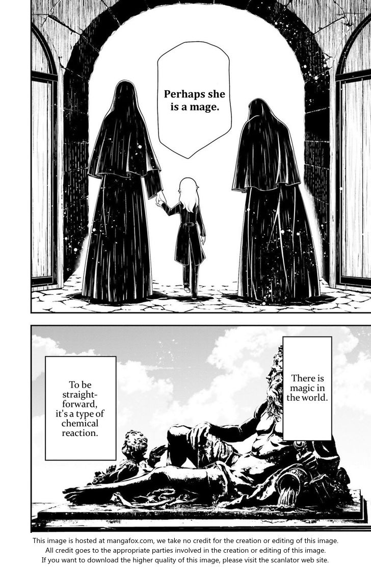 Read Youjo Senki Manga Online