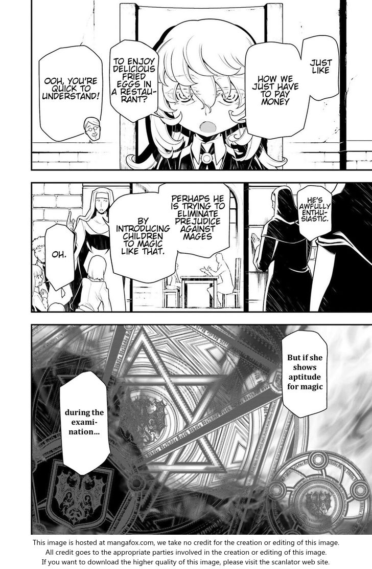 Read Youjo Senki Manga Online