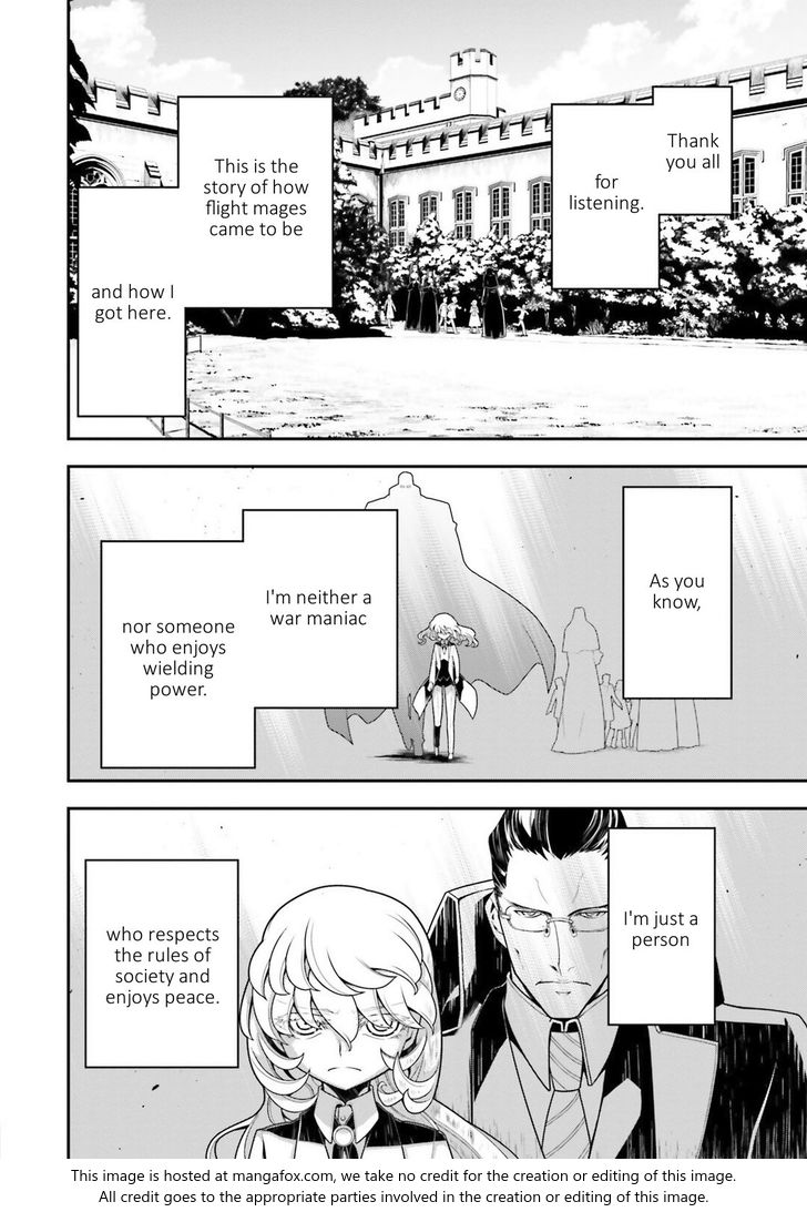 Read Youjo Senki Manga Online