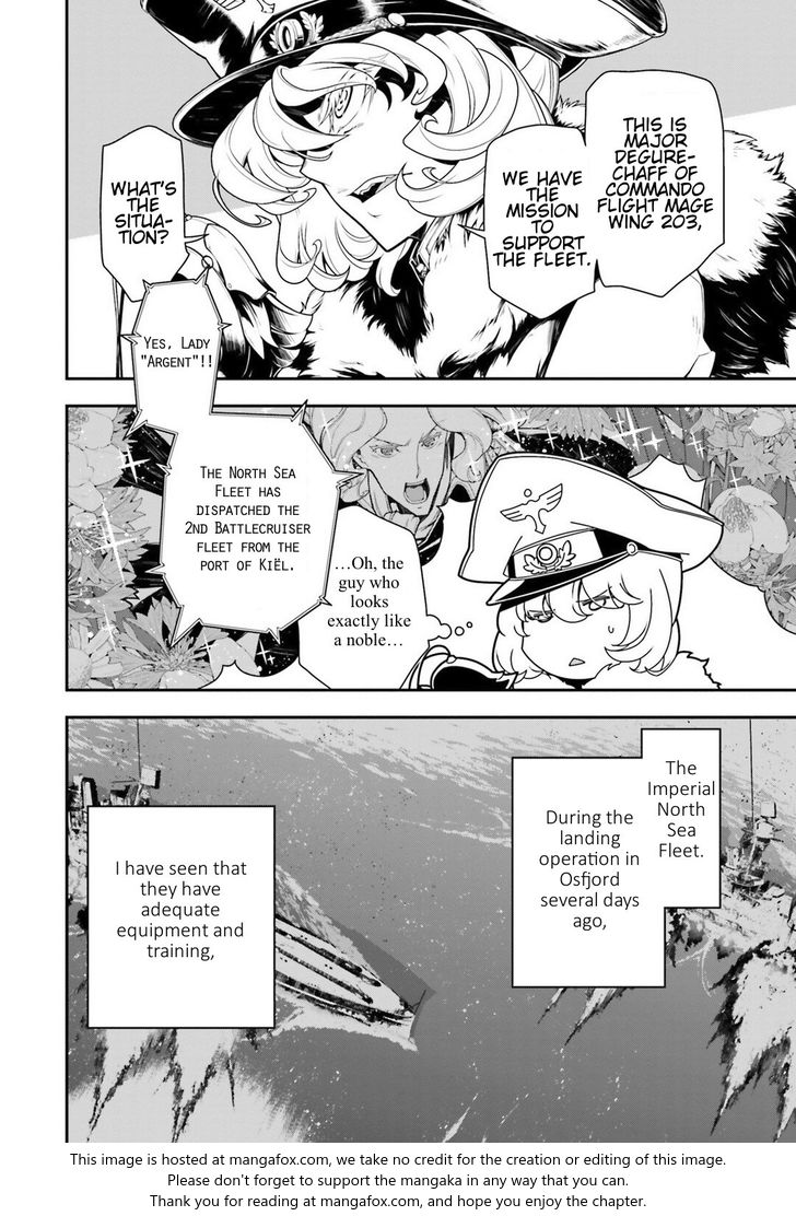 Read Youjo Senki Manga Online