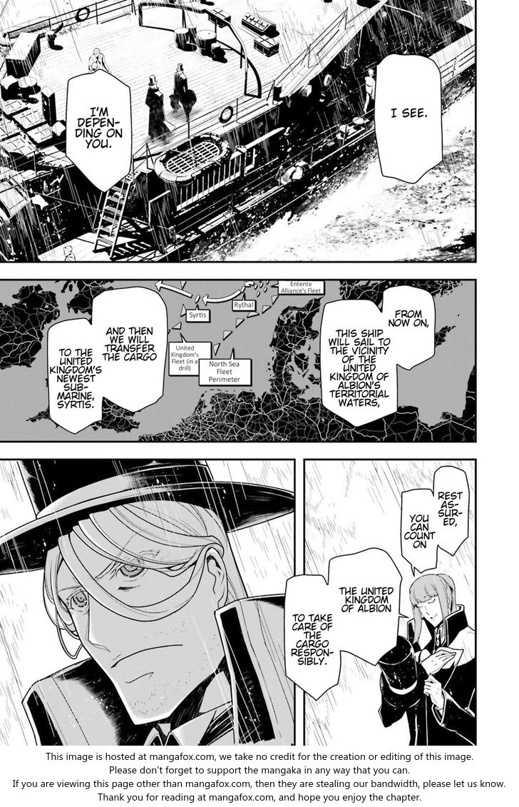 Read Youjo Senki Manga Online